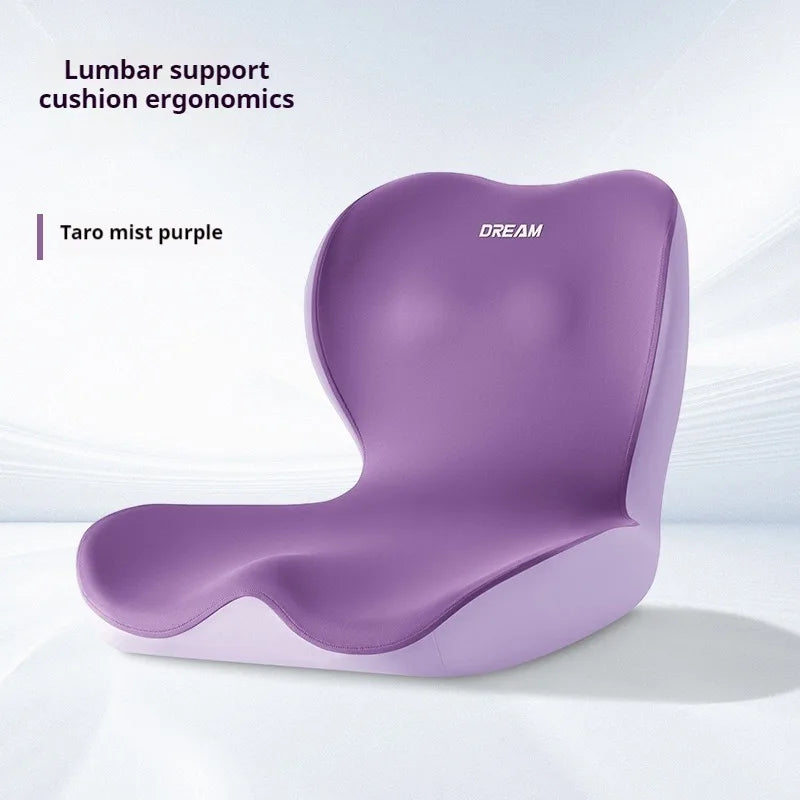 Purple lumbar support cushion with 'Dream' branding on a light gray background